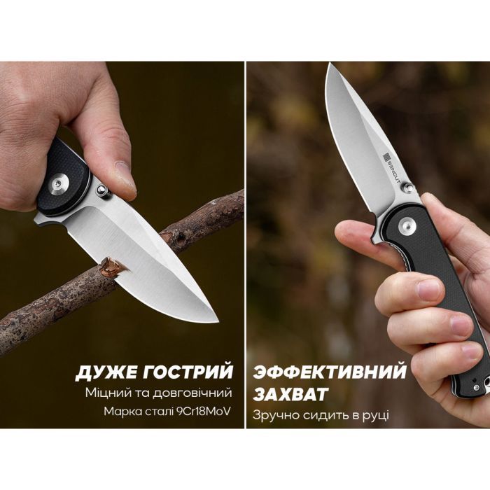 Нож Sencut Errant, Black G10, Satin (S23054B-3) изображение 9
