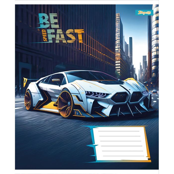 Зошит 1 вересня Be Fast А5 12 аркушів лінія (768006) зображення 2