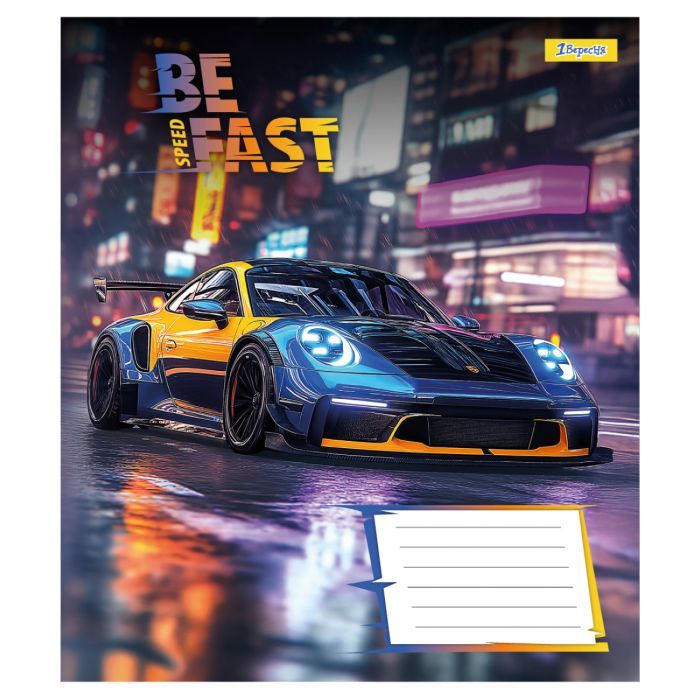 Зошит 1 вересня Be Fast А5 12 аркушів лінія (768006) зображення 4