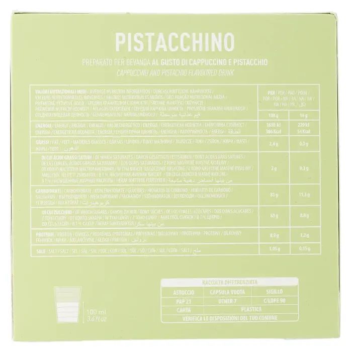 Кофе Carraro Pistacchino Dolce Gusto в капсулах 16х7 г (8000604003157) изображение 2