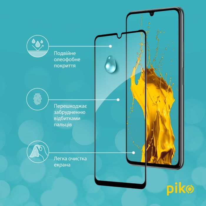 Скло захисне Piko Full Glue ZTE Blade A72S Black (1283126575846) зображення 4