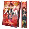 Книга Жара (Вартові світанку #1) - С. Джей-Джонс Vivat (9786171708464) изображение 4