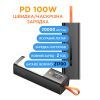 Батарея универсальная Sigma X-power SI20A9QLX 20000mAh, PD/100W, LED, flashlight, cable 100w, black (4827798877814) изображение 9