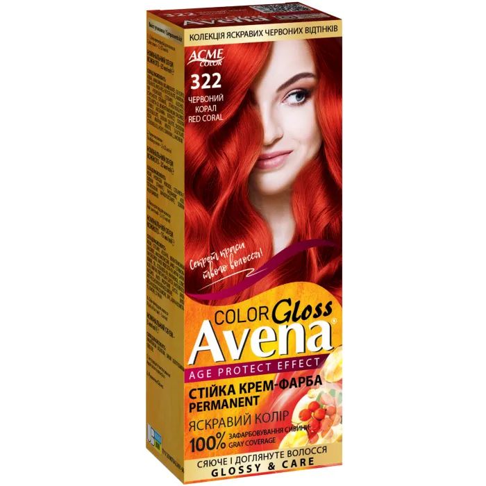Фарба для волосся Acme Color Avena Gloss Color Стійка 131 - Мідний шик (4823115502742)