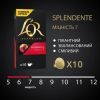 Кофе L'OR Espresso Splendente 100% Арабика в капсулах 10 шт (8711000357910) изображение 3