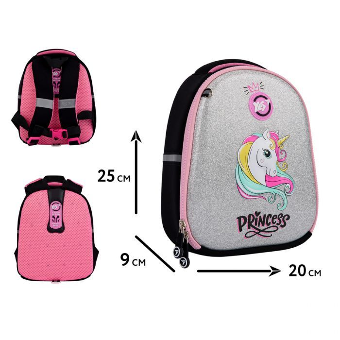 Рюкзак детский Yes Unicorn Princess K-33 (550016) изображение 2