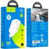 Зарядное устройство HOCO N22 Jetta USB-C PD25W White (6931474760067) изображение 5