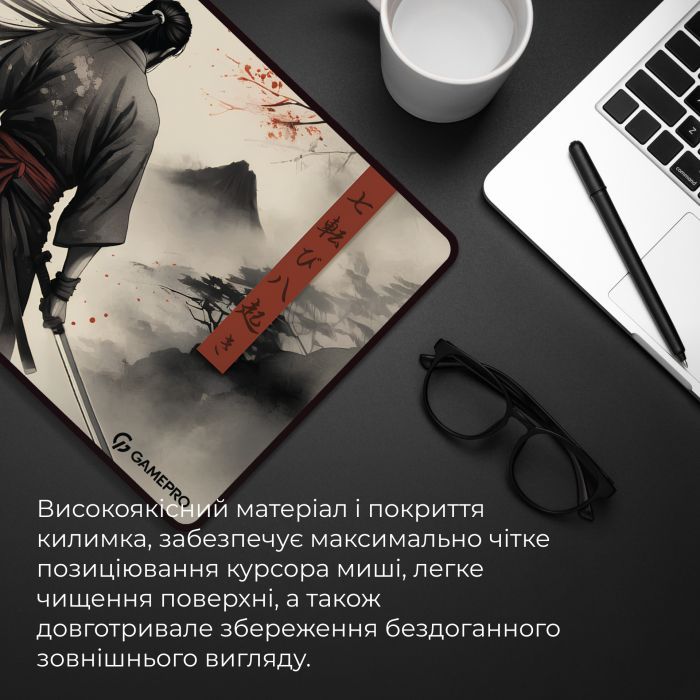 Коврик для мышки GamePro Speed/Control Gray (MP275GS) изображение 8