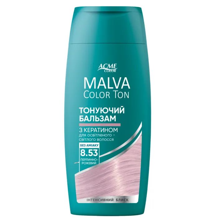 Відтінковий бальзам Acme Color Malva Color Ton 1.0 - Чорна кава 180 мл (4823115503411)