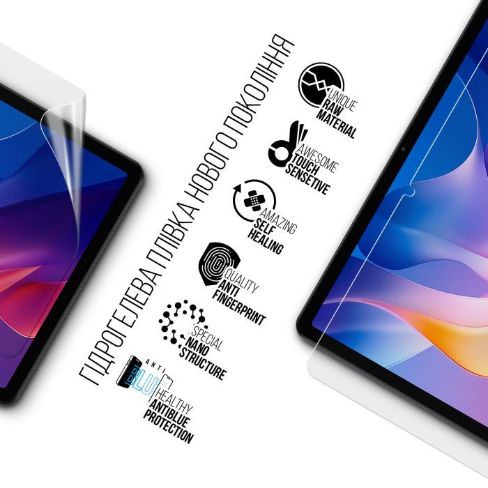 Пленка защитная Armorstandart Anti-Blue Xiaomi Redmi Pad 2 (ARM86088) изображение 2