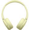 Наушники Sony WH-CH520 Wireless Yellow (WHCH520Y.CE7) изображение 7