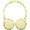 Наушники Sony WH-CH520 Wireless Yellow (WHCH520Y.CE7) изображение 9