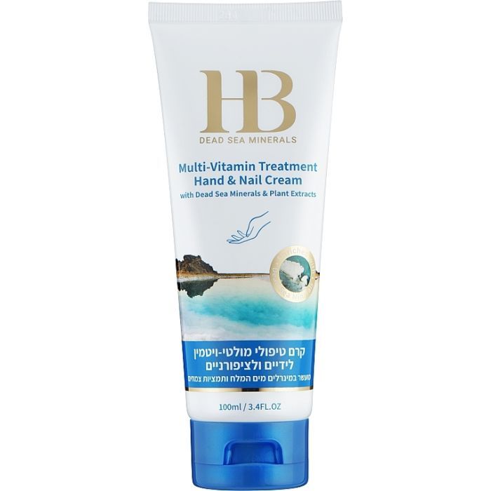 Крем для рук Health and Beauty Мультивитаминный 180 мл (7290011843151)