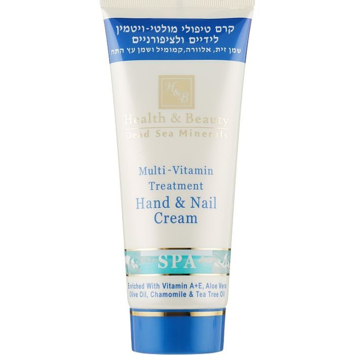Крем для рук Health and Beauty Мультивитаминный 180 мл (7290011843151) изображение 2
