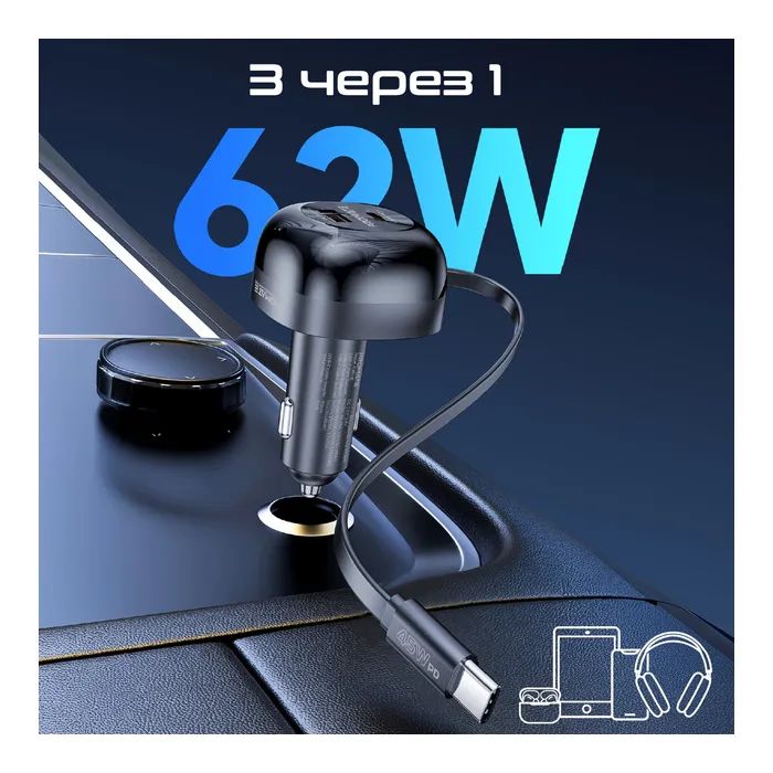 Зарядний пристрій Promate 62W USB-C cable + USB-A/USB-C ports (powerdrive-rc65) зображення 2