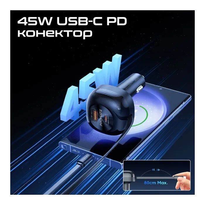 Зарядний пристрій Promate 62W USB-C cable + USB-A/USB-C ports (powerdrive-rc65) зображення 3