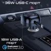 Зарядний пристрій Promate 62W USB-C cable + USB-A/USB-C ports (powerdrive-rc65) зображення 4