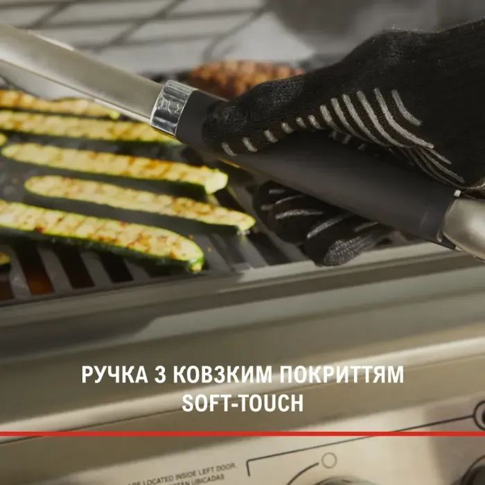 Аксессуар для барбекю Weber щипці для гриля Precision 45 см (6760) изображение 10
