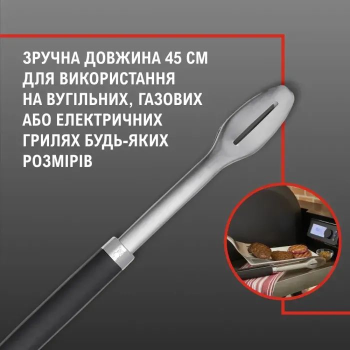 Аксессуар для барбекю Weber щипці для гриля Precision 45 см (6760) изображение 4
