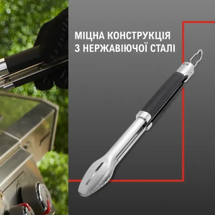 Аксессуар для барбекю Weber щипці для гриля Precision 45 см (6760) изображение 5