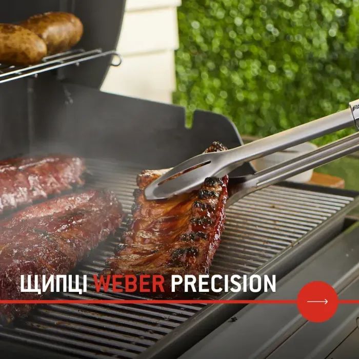 Аксессуар для барбекю Weber щипці для гриля Precision 45 см (6760) изображение 8
