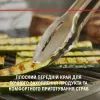 Аксессуар для барбекю Weber щипці для гриля Precision 45 см (6760) изображение 9