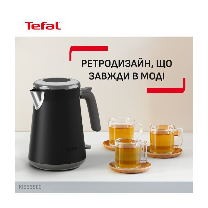 Электрочайник Tefal KI6668E0 изображение 2