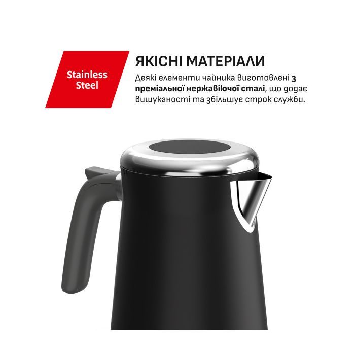 Электрочайник Tefal KI6668E0 изображение 7