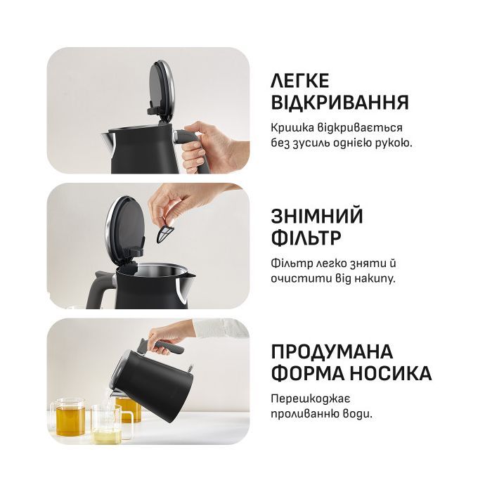 Электрочайник Tefal KI6668E0 изображение 8