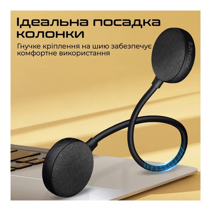 Акустическая система Promate Hook-2 10W Black (hook-2) изображение 8