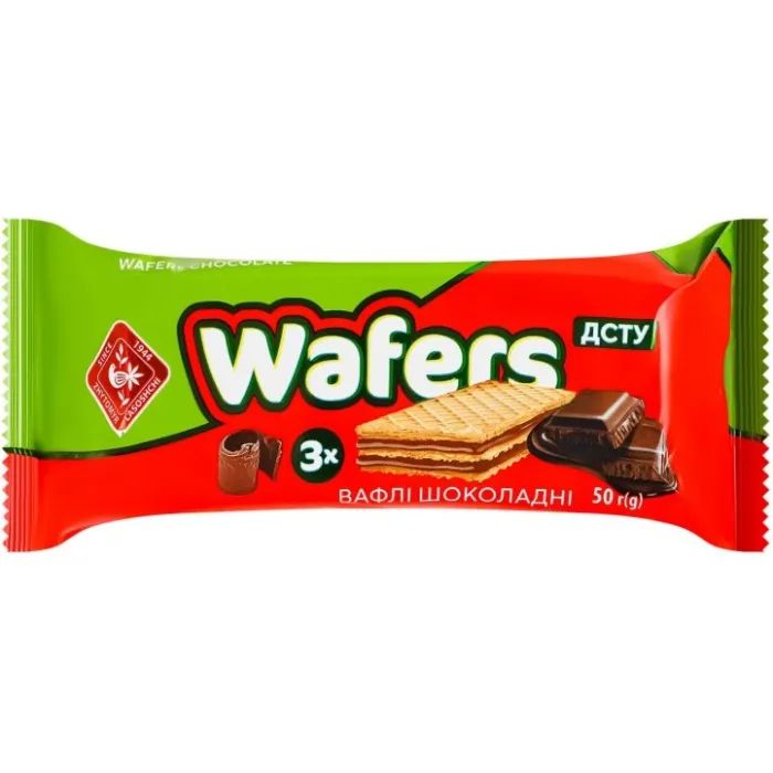 Вафли Житомирські ласощі с начинкой Wafers шоколадные 50 г (4823103009529)