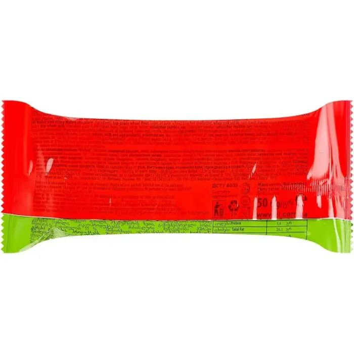 Вафли Житомирські ласощі с начинкой Wafers шоколадные 50 г (4823103009529) изображение 2