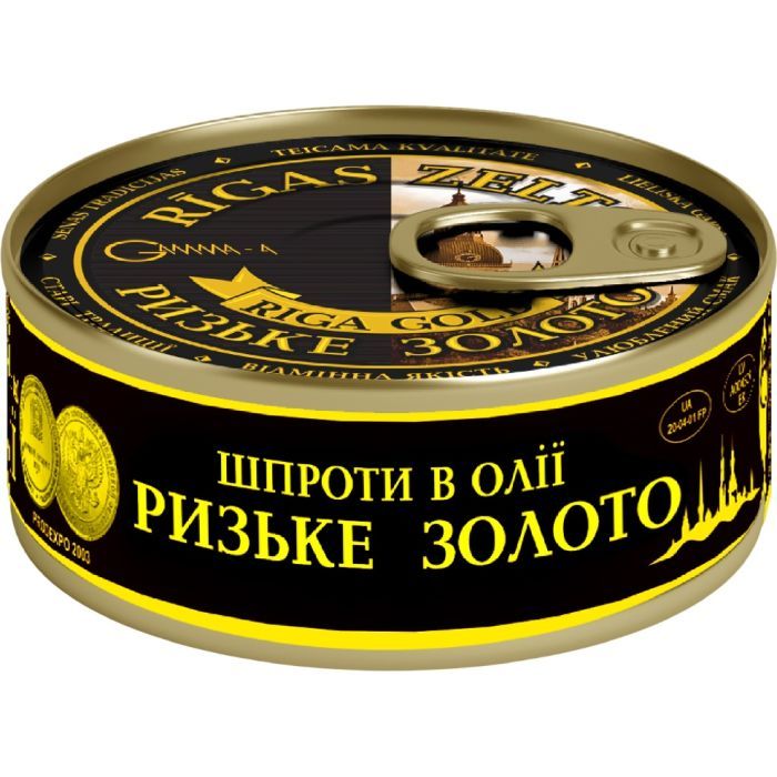Рибні консерви Ризьке золото Шпроти в олії 240 г з ключем (4820062446402)