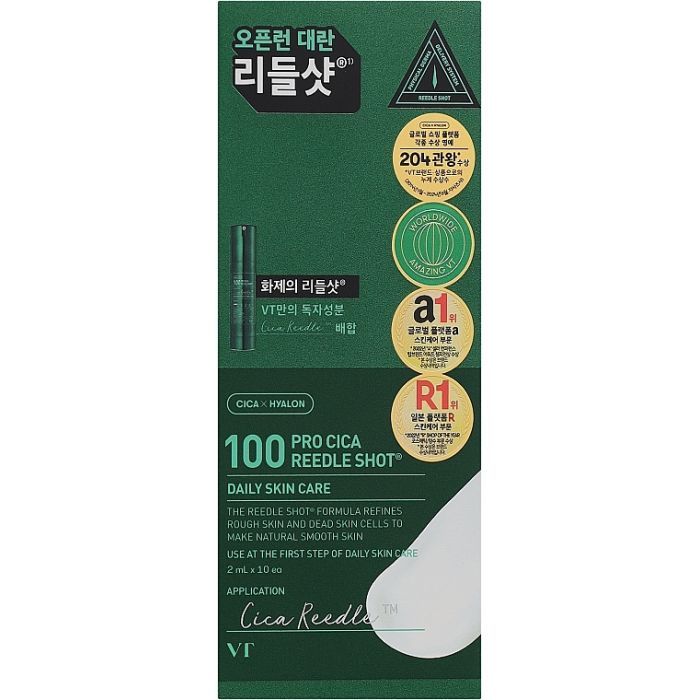 Сироватка для обличчя VT Cosmetics 100 Pro Cica Reedle Shot З мікроголками для чутливої шкіри 2 мл 10 шт (8803463007324) зображення 2