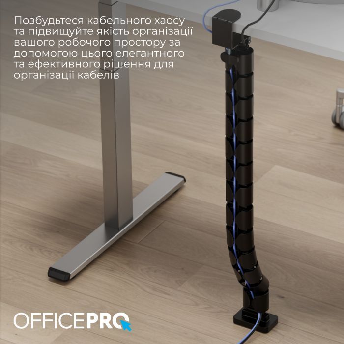 Органайзер для стола OfficePro CM730B изображение 11