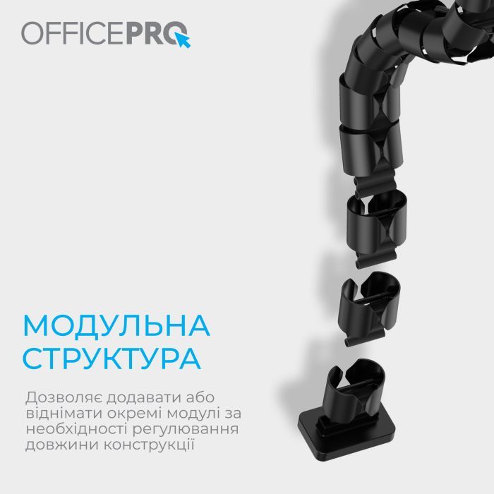 Органайзер для стола OfficePro CM730B изображение 7