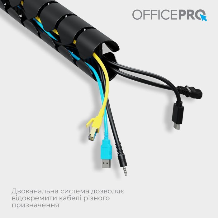 Органайзер для стола OfficePro CM730B изображение 8