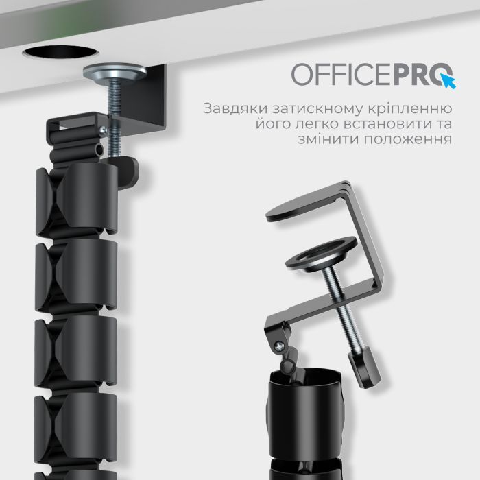 Органайзер для стола OfficePro CM730B изображение 9