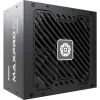 Блок питания Enermax 550W MAXPRO IV (EMP550W) изображение 4