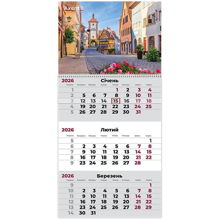 Календар Axent настінний квартальний на 2026 р. Romantic 2 (8801-26-2-A) зображення 2