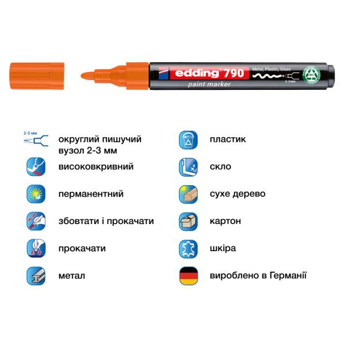Маркер Edding Paint e-790 2-3 мм круглий помаранчевий (e-790/06n) зображення 2