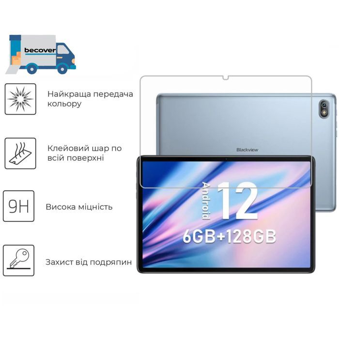 Скло захисне BeCover Blackview Tab 7 Pro 10.1" (713693) зображення 2