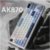 Клавиатура Ajazz AK870 PLUS Murad Switch RGB Wireless/Bluetooth/USB White (AK870-MU-BWD) изображение 3 Клавиатура Ajazz AK870 PLUS Murad Switch RGB Wireless/Bluetooth/USB White (AK870-MU-BWD) изображение 3