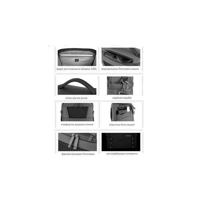 Фото-сумка Vanguard bag VEO Adaptor 24M Gray (DAS301752) изображение 4