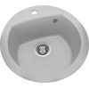 Мойка кухонная GRANADO RONDA gris з сифоном (470*490mm.) (gr2208) изображение 2