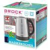 Электрочайник Brock WK 9903 SS изображение 2