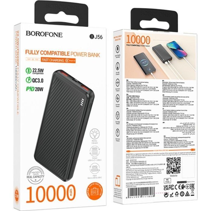 Батарея универсальная BOROFONE 10000mAh BJ56 Graceful 22.5W PD/20W Black (6941991111808) изображение 3