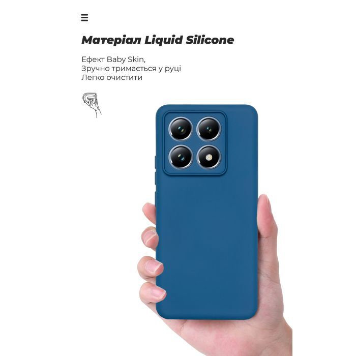 Чохол до мобільного телефона Armorstandart ICON Xiaomi 14T Pro Lavender (ARM88504) зображення 7