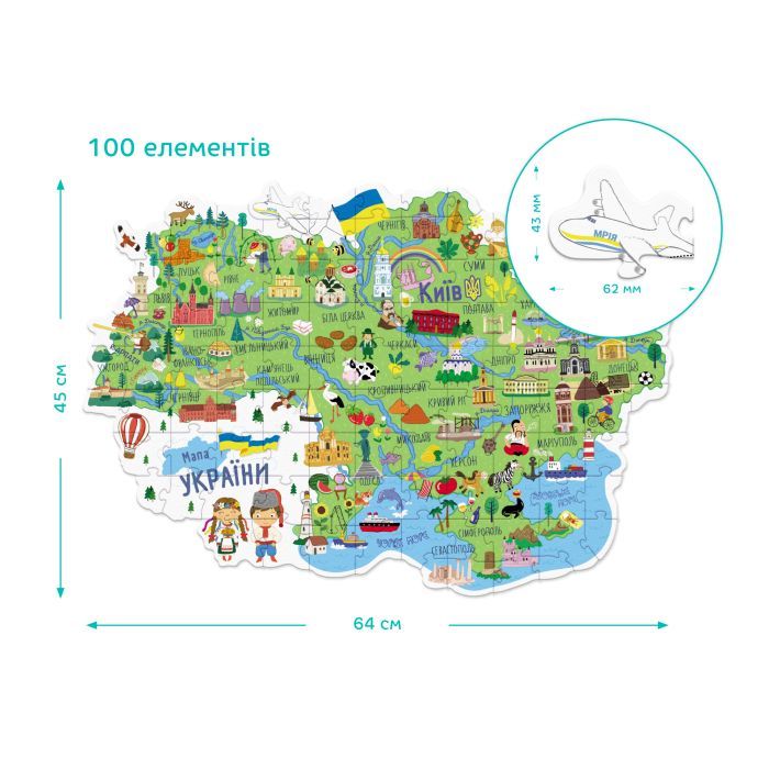 Пазл DoDo Мапа України (300267) зображення 4