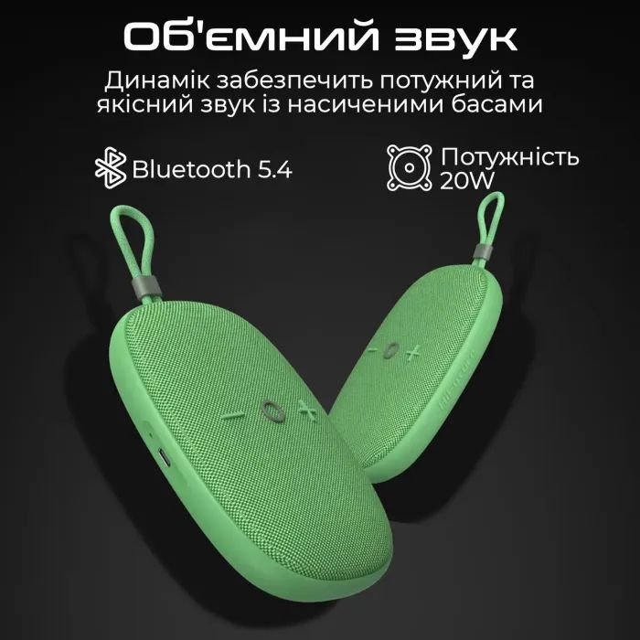 Акустическая система HiFuture Ascendo 20W Beige (ascendo.latte) изображение 2